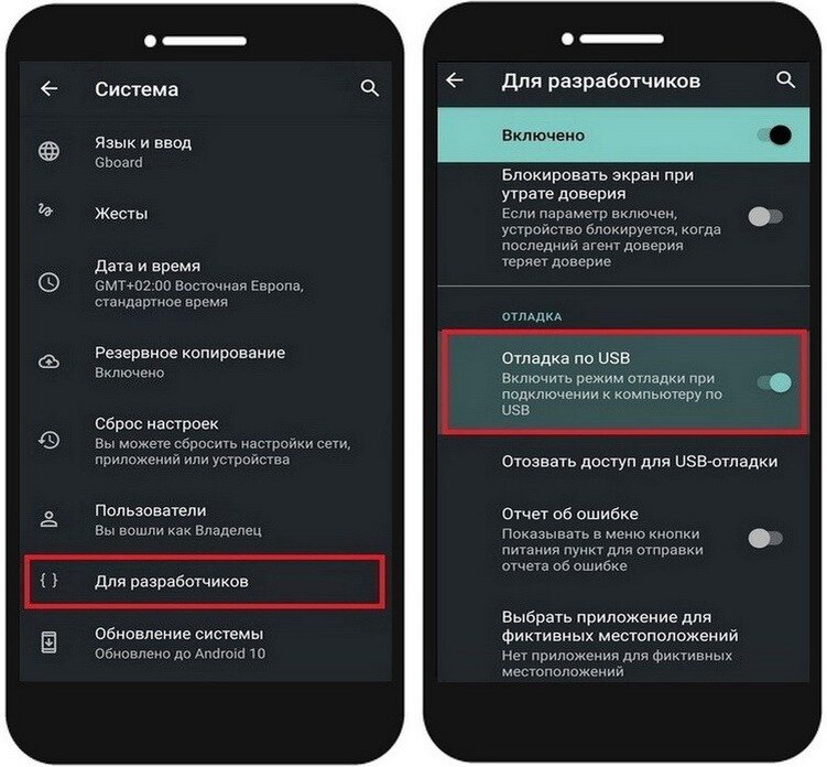 Как включить xiaomi 7. Редми 5 + меню через юсб. Как включить xiaomi 7. Иконки сверху ксиоми редми volte. Установка из неизвестных источников на xiaomi редми ноут 9.