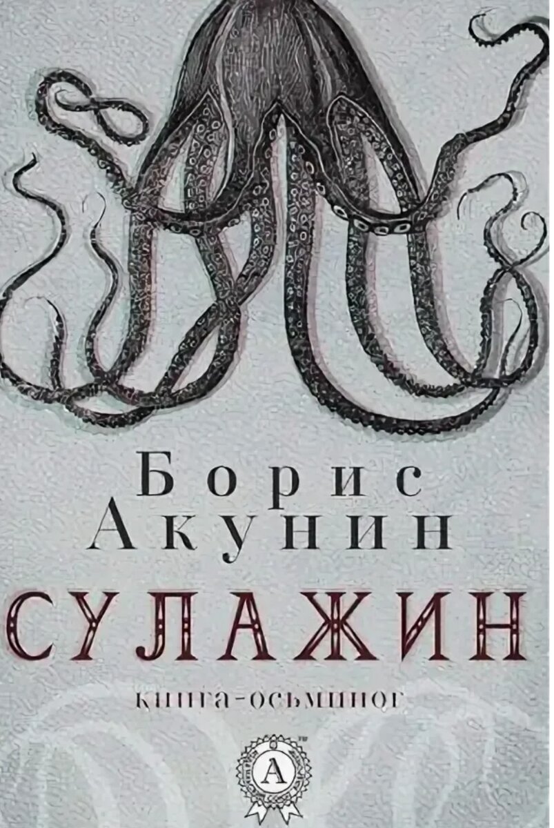 Фото из открытых источников интернета