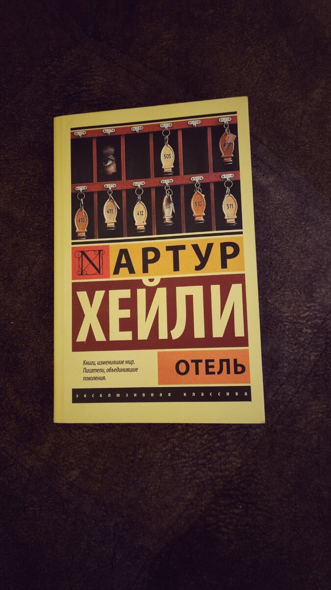 ЛитРес - 4,7/5. Лабиринт - 9,22/10. Читай-город - 4,42/5.