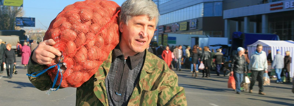 Фото: nsknews.info