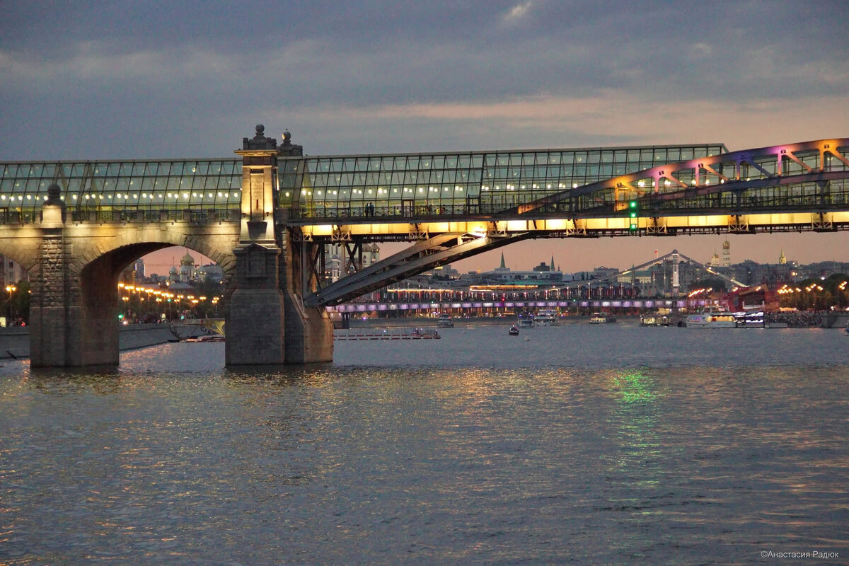 Фрунзенский мост москва