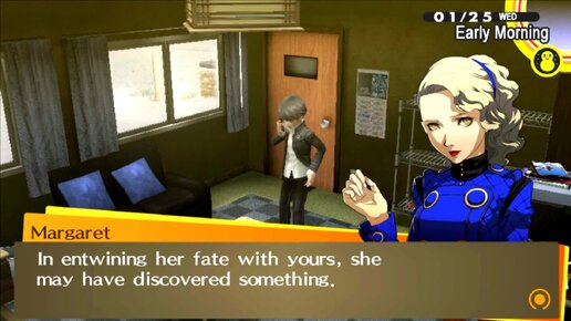 Persona 4 Golden {PS Vita} прохождение часть 97 — Последняя Аркана