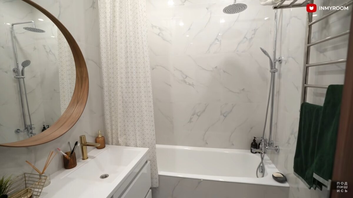 Дизайн: Нади Рим