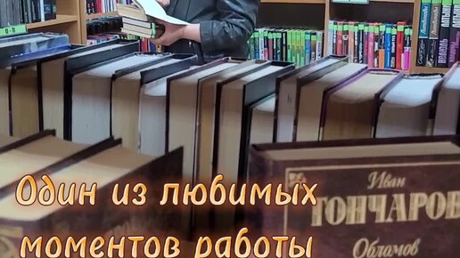 Книга на память потомству. Добринская централизованная библиотечная. Добринская централизованная библиотечная. Добринская централизованная библиотечная. Добринская центральная межпоселенческая библиотека.