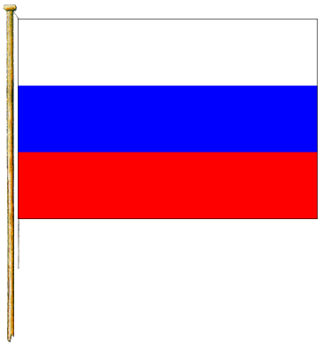 Раскраски флаг, Раскраска Российский флаг флаг России.