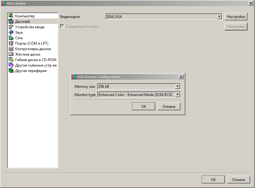 Видеокарта