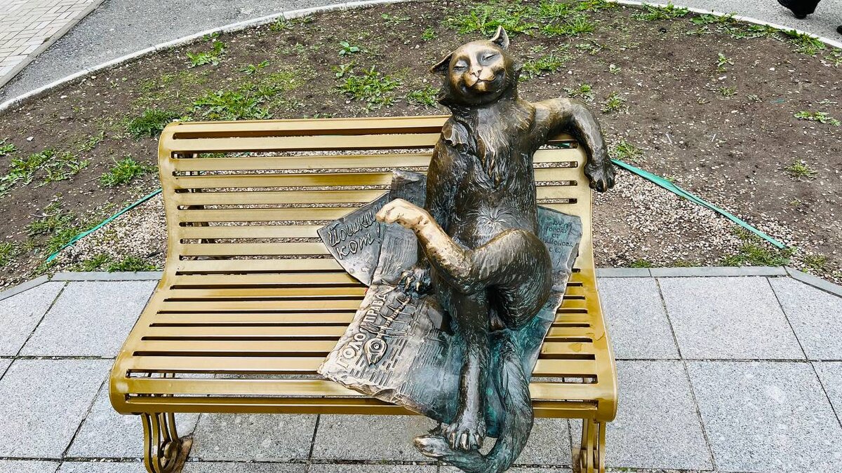 Скульптура "Йошкин кот"