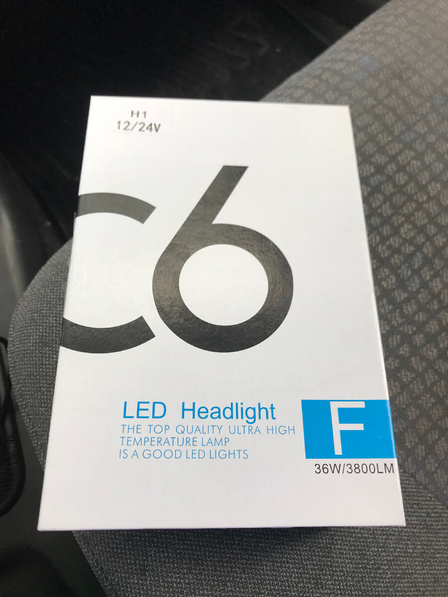 C6 H1 LED