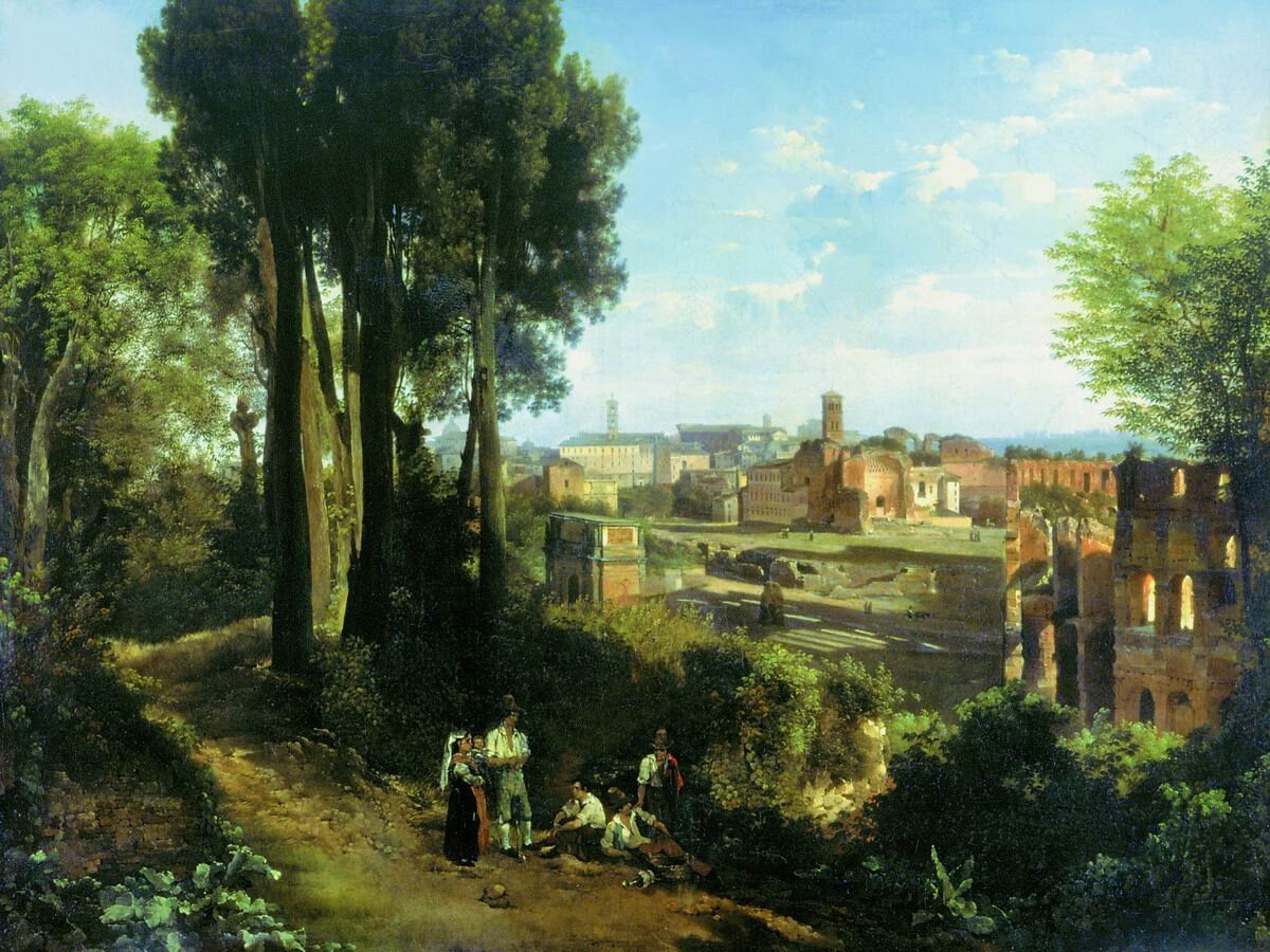 " Старый Рим" 1824г.