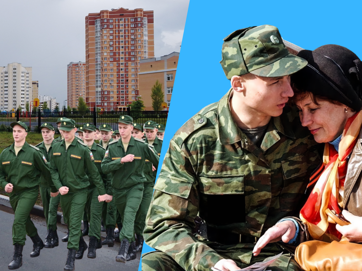 Как происходит распределение призывников