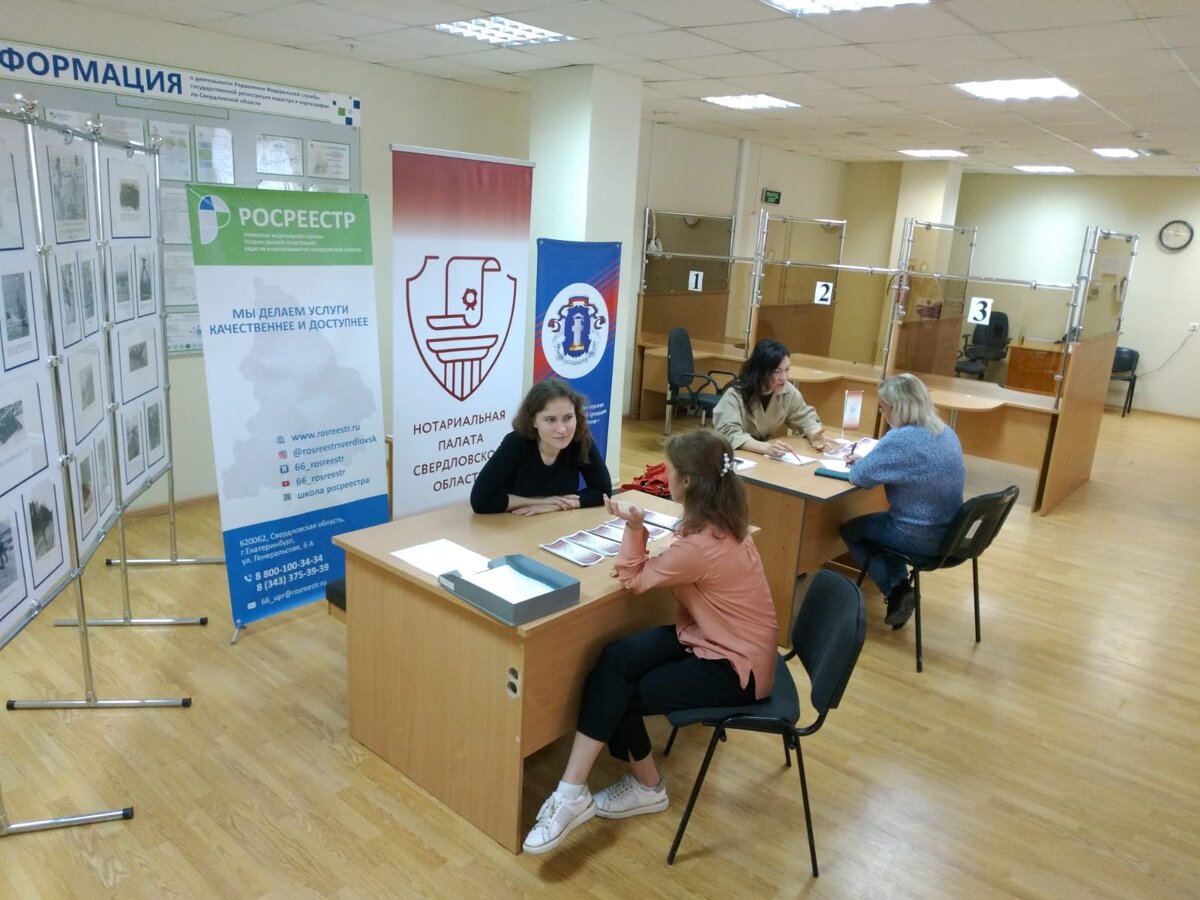 Консультационный центр г.Екатеринбург, ул. Крестинского, д.50
