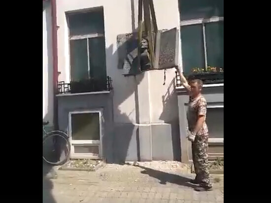   Кадр из видео