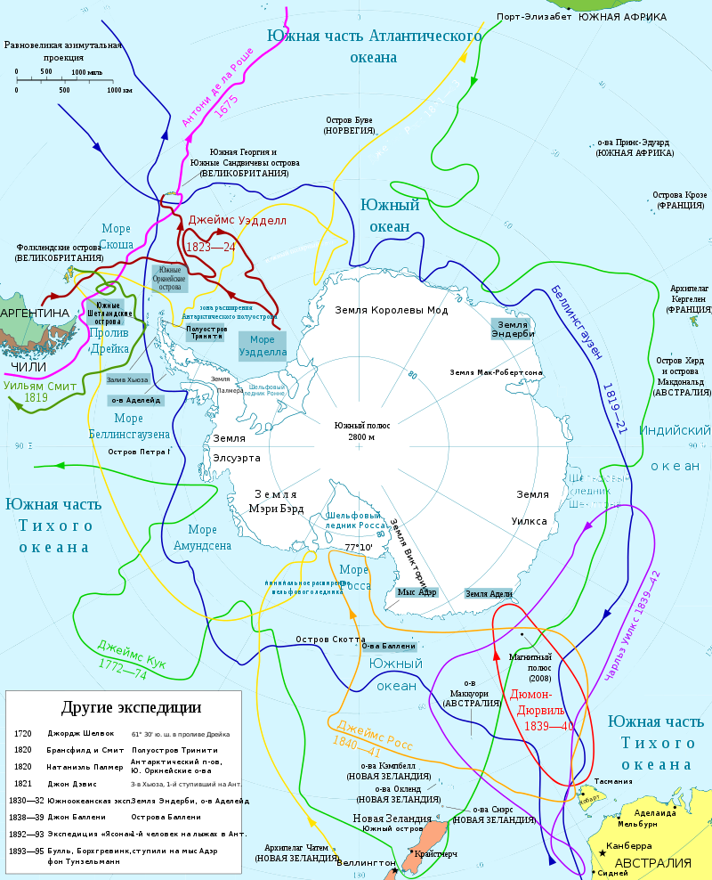 Карта открытия антарктиды