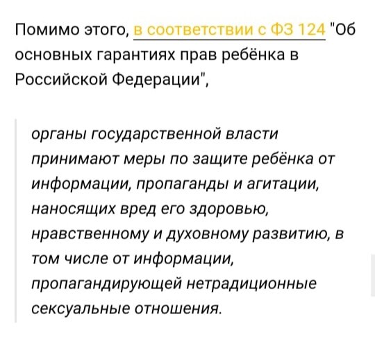 В каком возрасте девочки узнают, что они бисексуалки или лесбиянки?