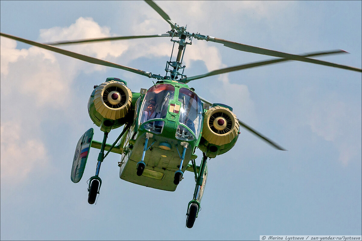 авиационная 30