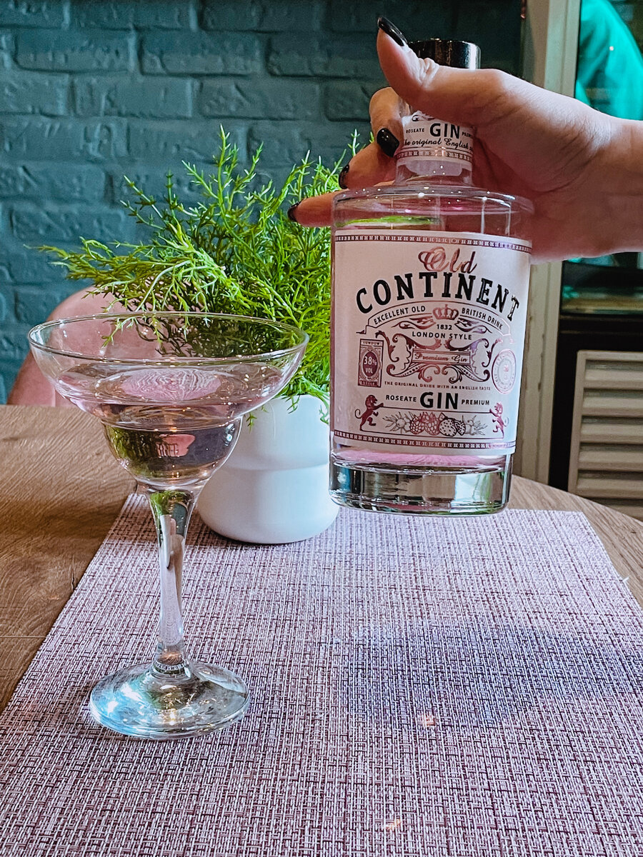  Джин Old Continent.