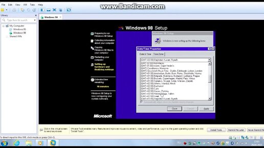 Установка Windows 98 First Edition (часть 2)
