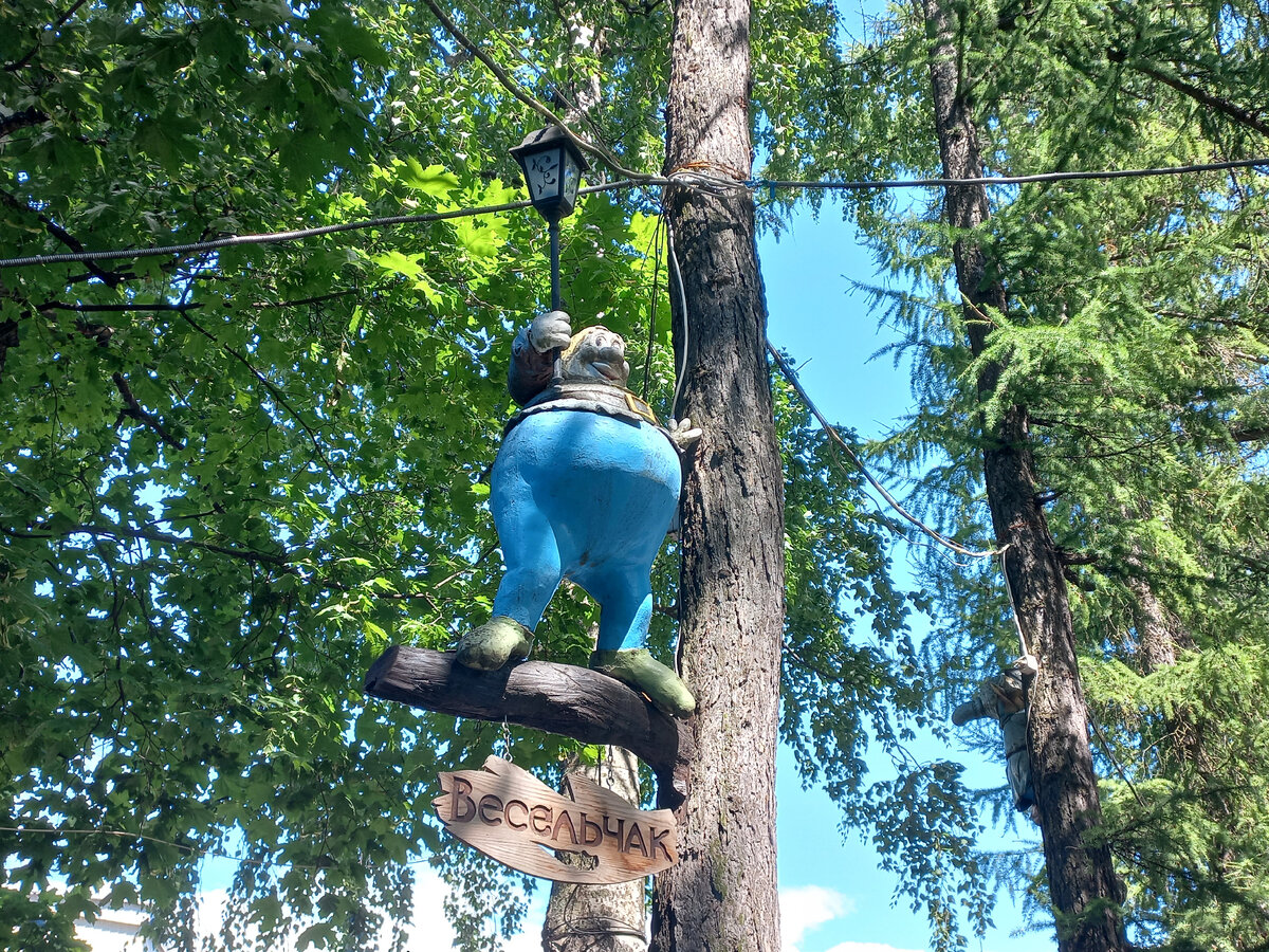 Фотография из личного архива 