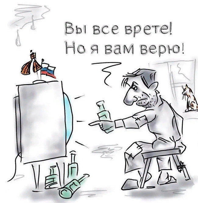 А где посмотреть как уничтожают РСЗО HIMARS?