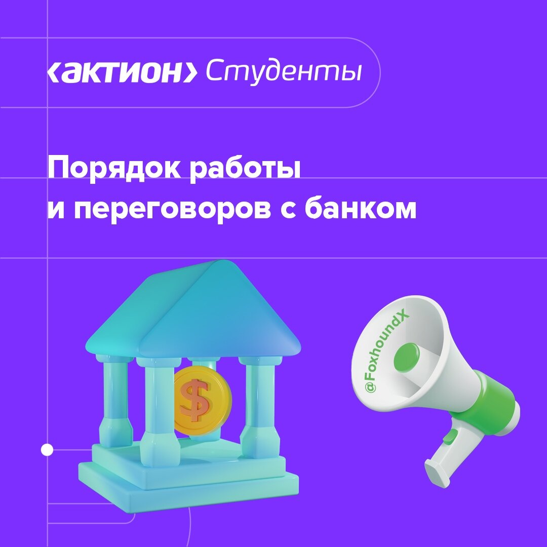 регистрируйся, чтобы учиться бесплатно