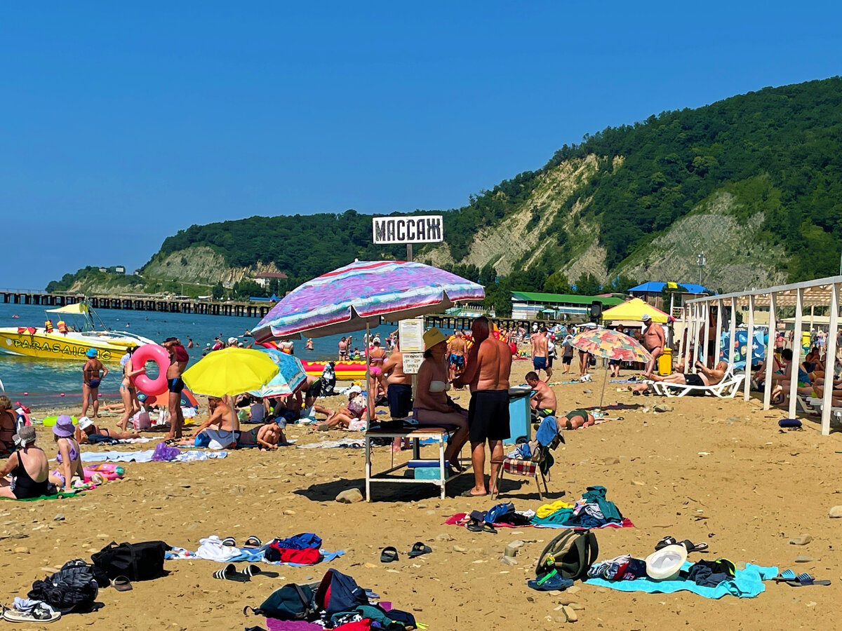 краснодарский край лермонтово отдых на море