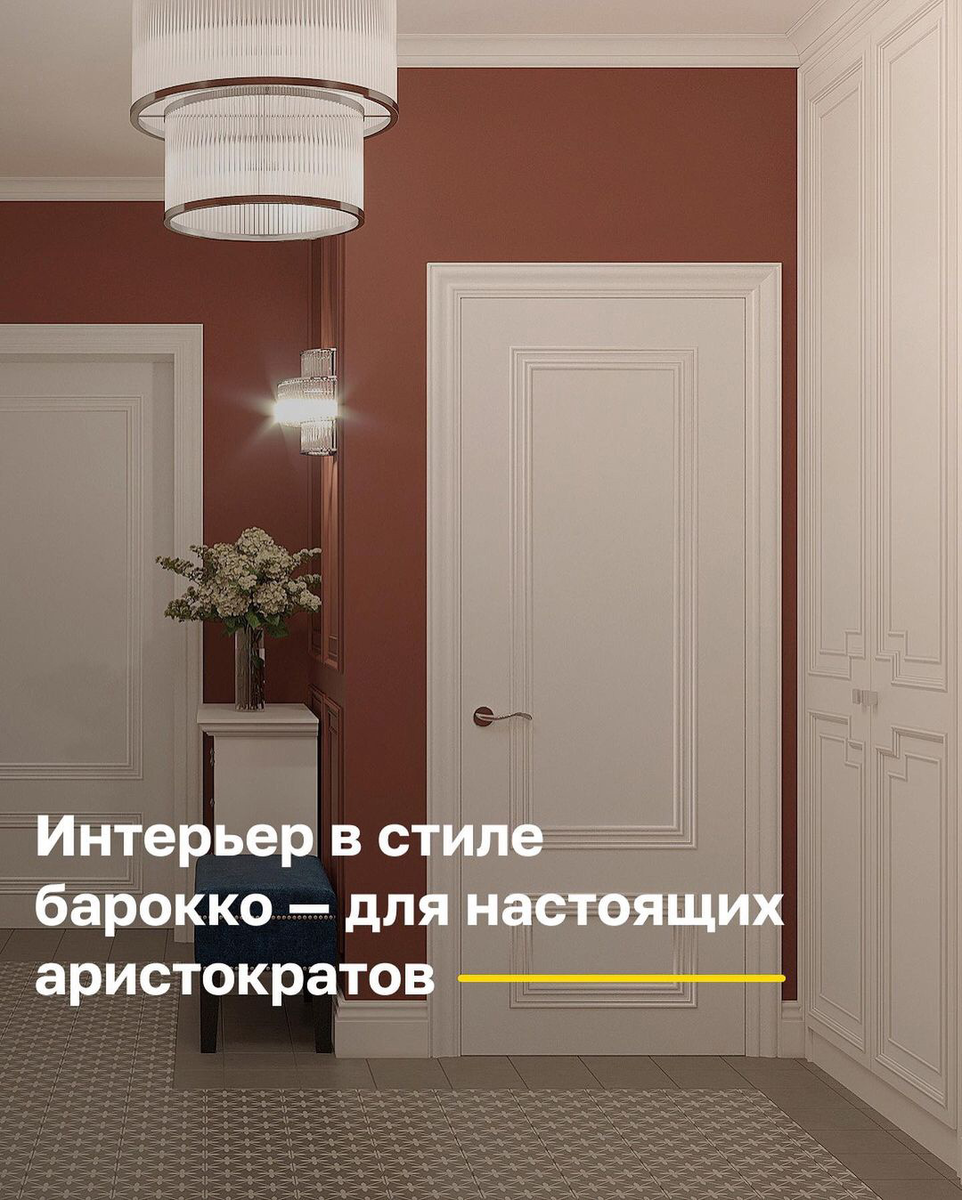 -1-2