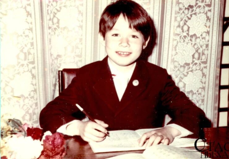 Стас Пьеха в детстве. Фото: социальные сети