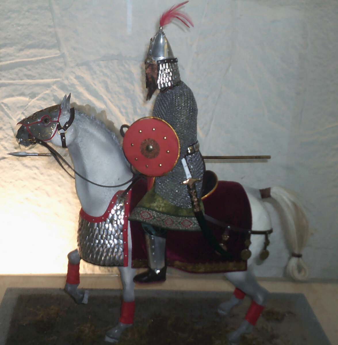 хазарин