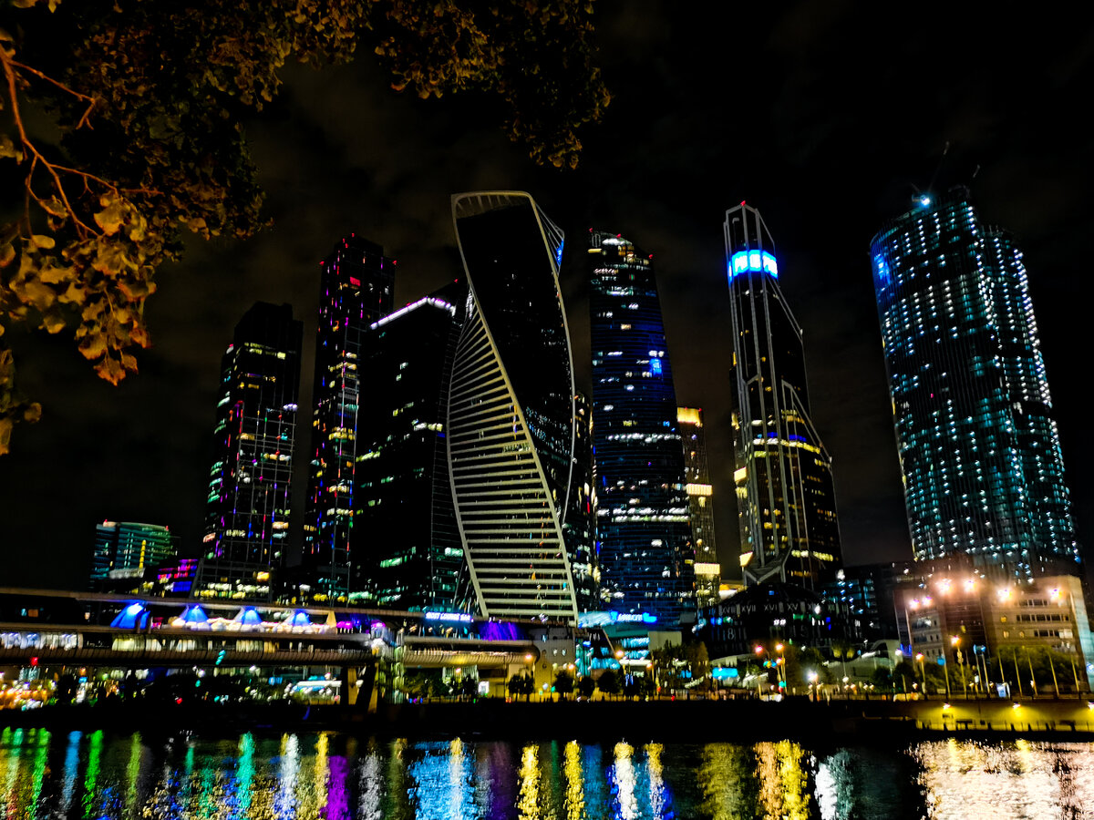 Москва-Сити.