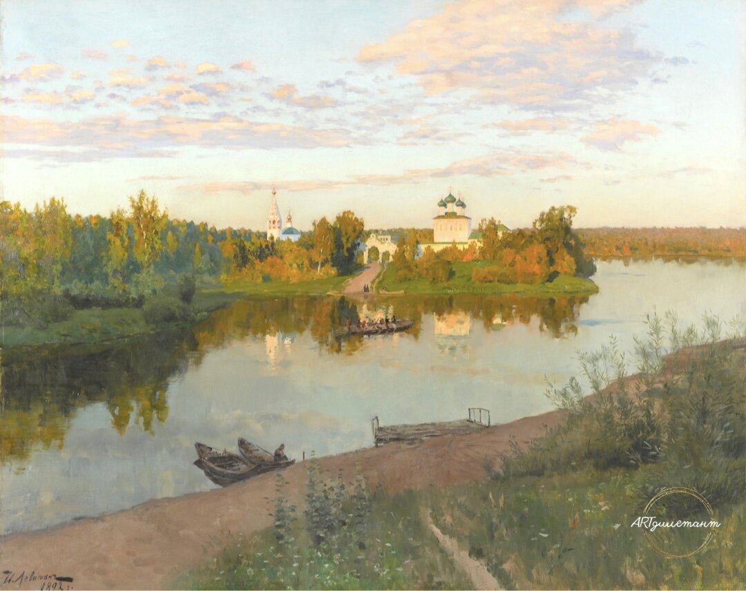 Вечерний звон, 1892
