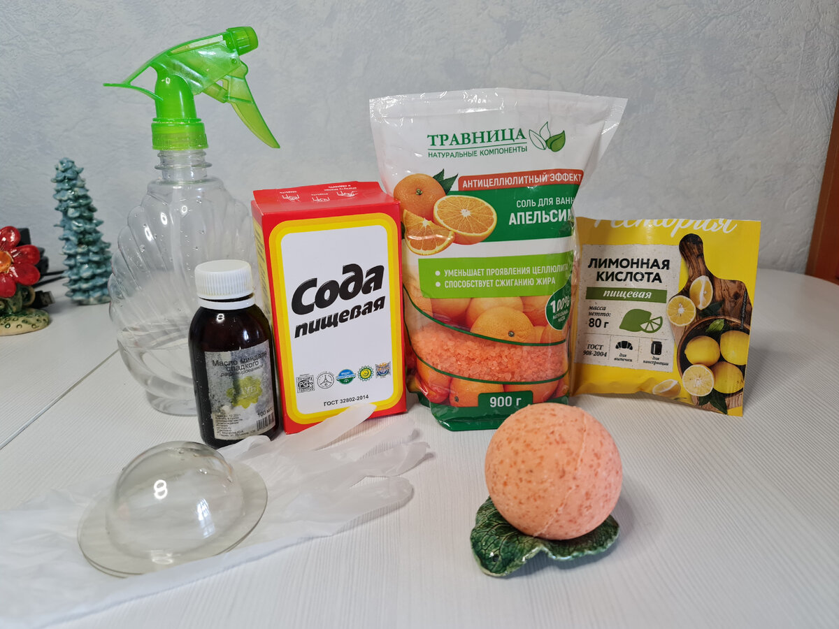 Все инструменты и материалы