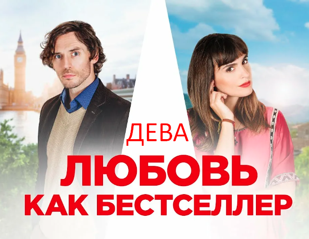 Фото из открытого источника Яндекс