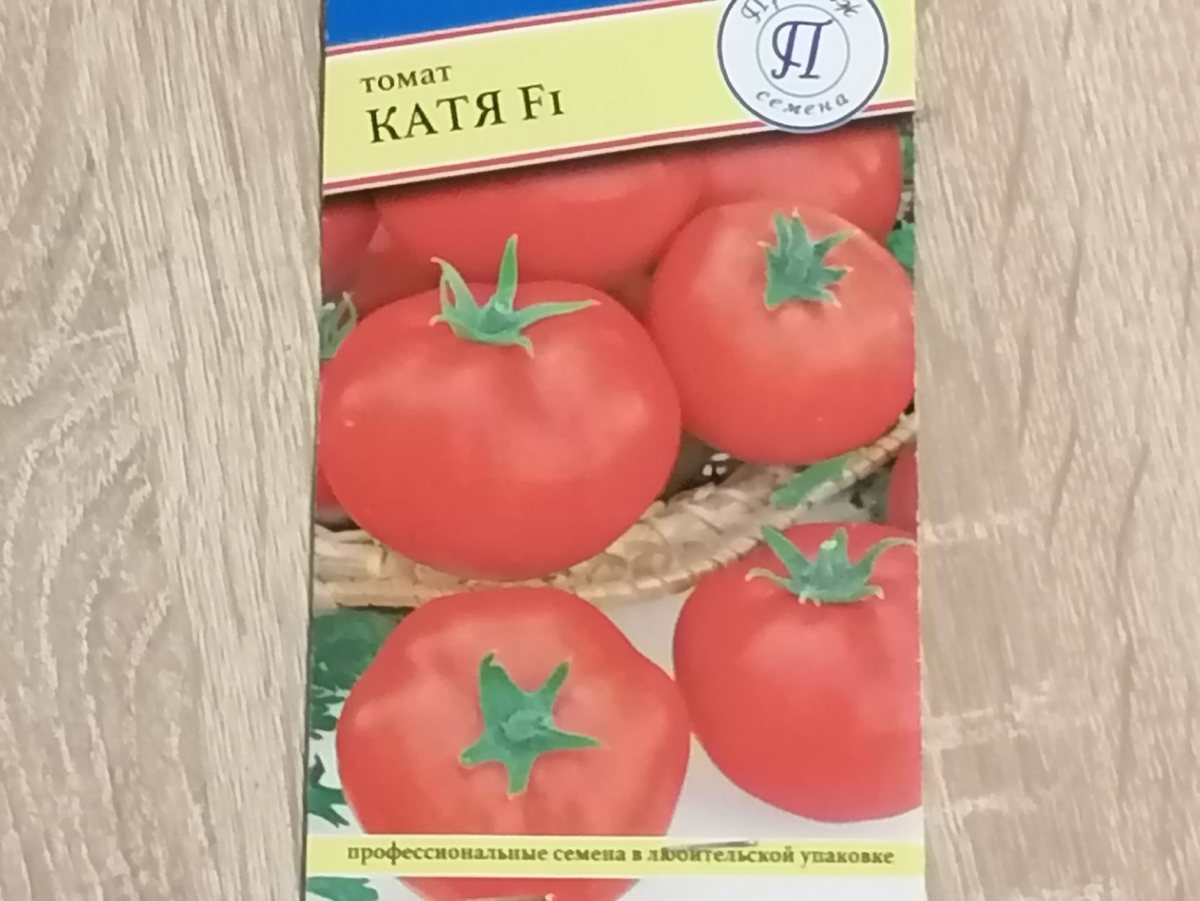 Семена томатов катя. Семена помидор Катя f1. Томат Катя f1. Томат Катя семена. Семена томат Катя f1 Престиж семена.