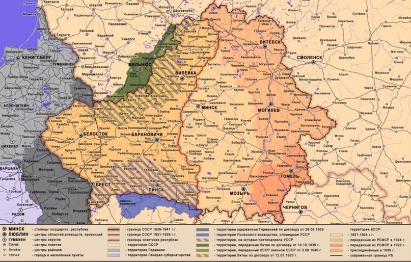 Католическое молодежное движение в Западной Белоруссии в 1920-1930-х ...