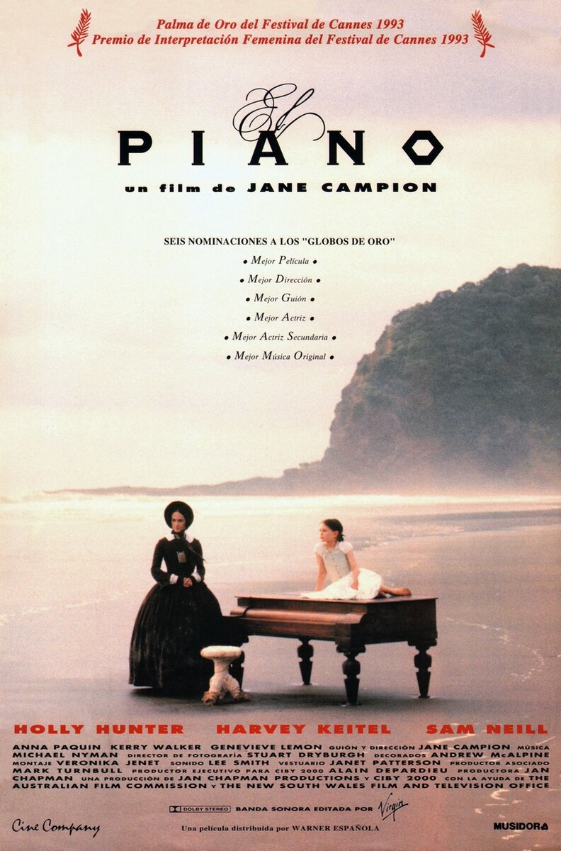 Поздравьте меня: я наконец-то разобрался с этой всей клавишной кинематографией и теперь ни за что не перепутаю между собой фильмы «Пианино», «Пианист» и «Легенда о пианисте»!