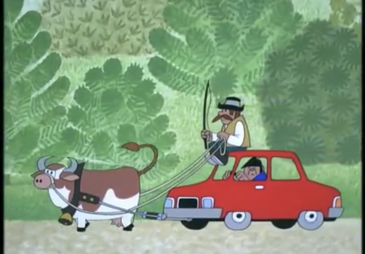 Скрин с экрана телефона 