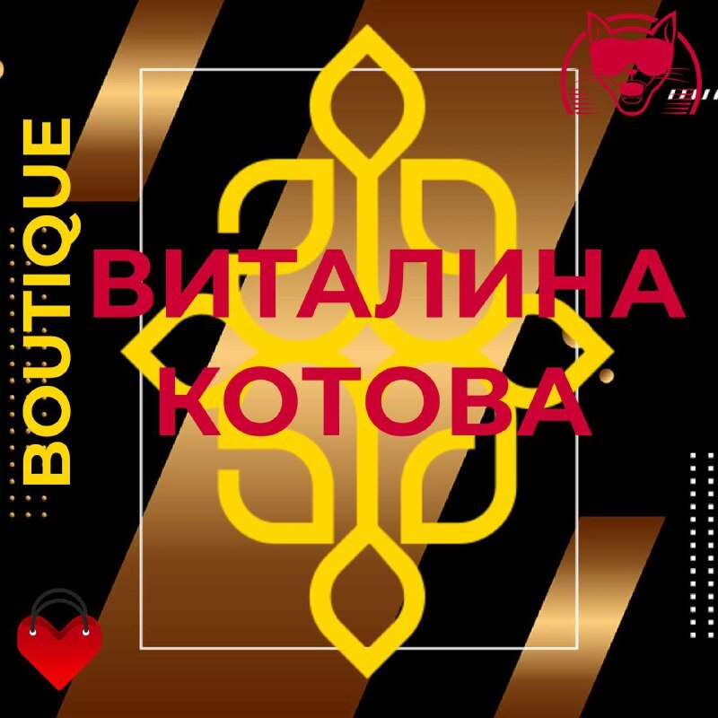 Обложка создана в специальном приложении