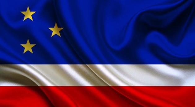    Флаг Гагаузии