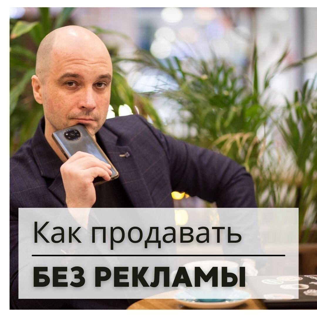 Александр Ш.