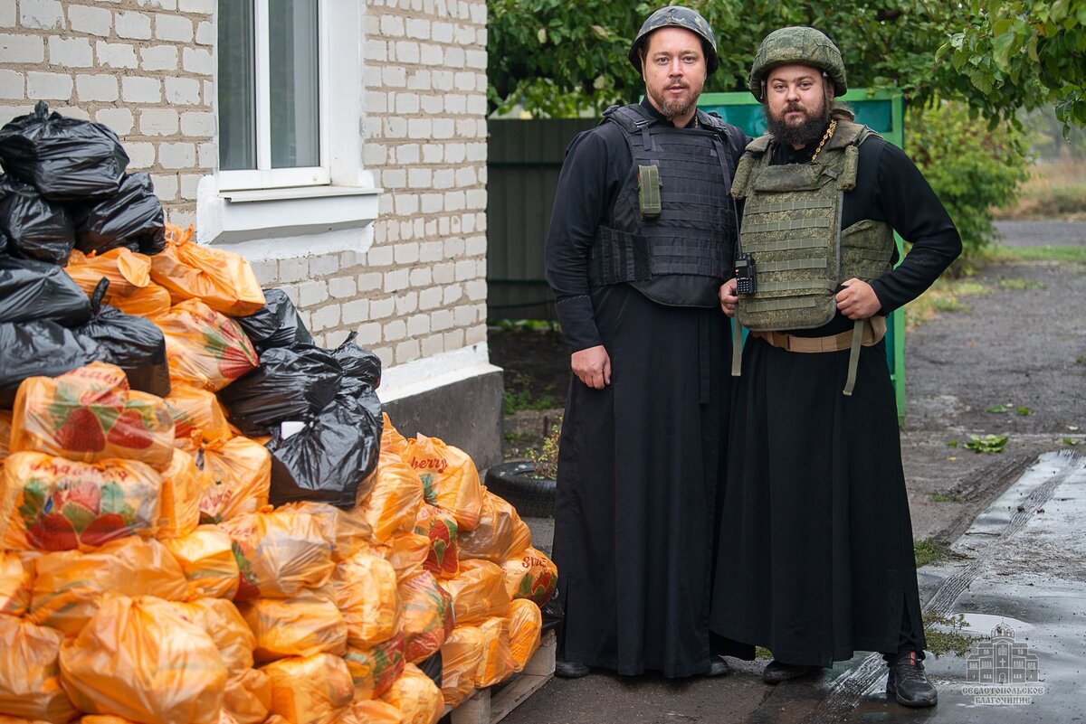 Нет больше той любви, аще кто положит душу свою за други своя | 