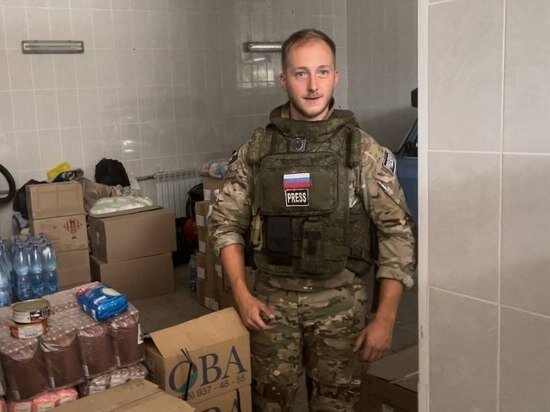   Лина Корсак