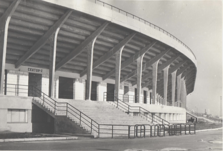 Центральный стадион. 1962 г. 