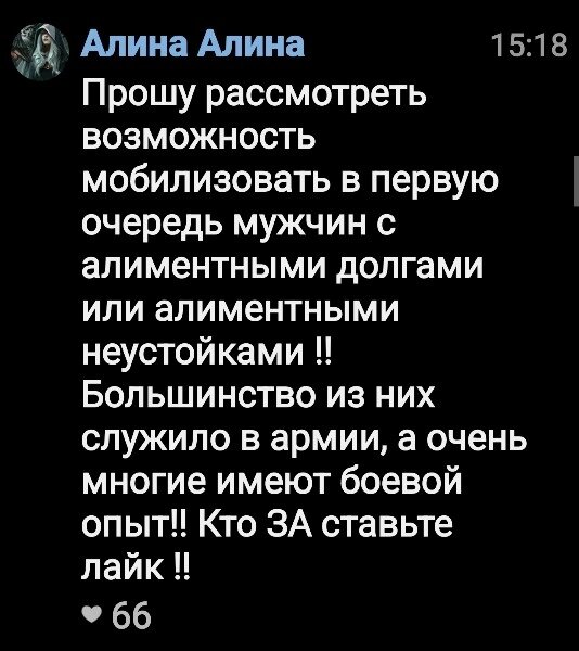 На грани срыва: почему женщинам не прощают гнев