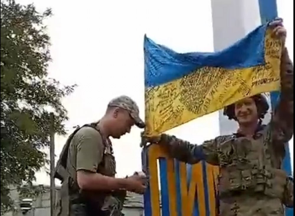 Что произошло в Красном Лимане.