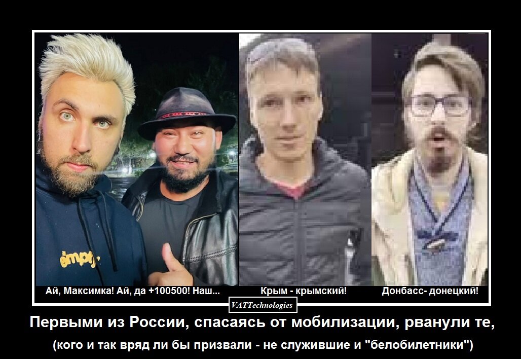 При создании картинки-коллажа использованы фото, свободно взятые в сети Интернет