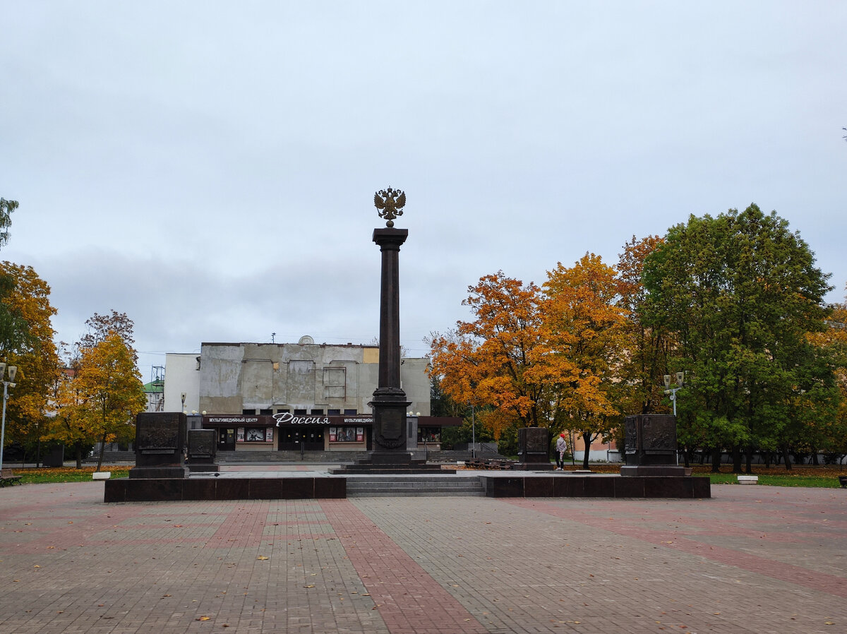 Один день в Великом Новгороде. Прогулка по городу с посещением музеев. |  Походы, путешествия, прогулки | Дзен