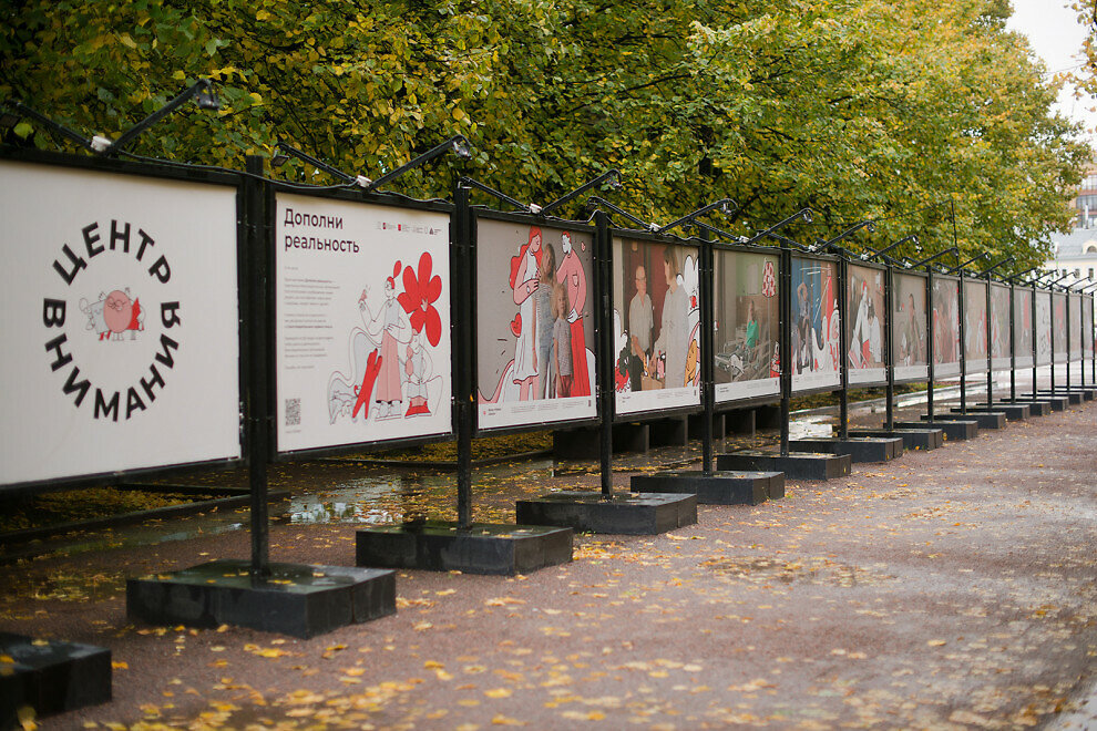 Фото: предоставлено организаторами выставки. 