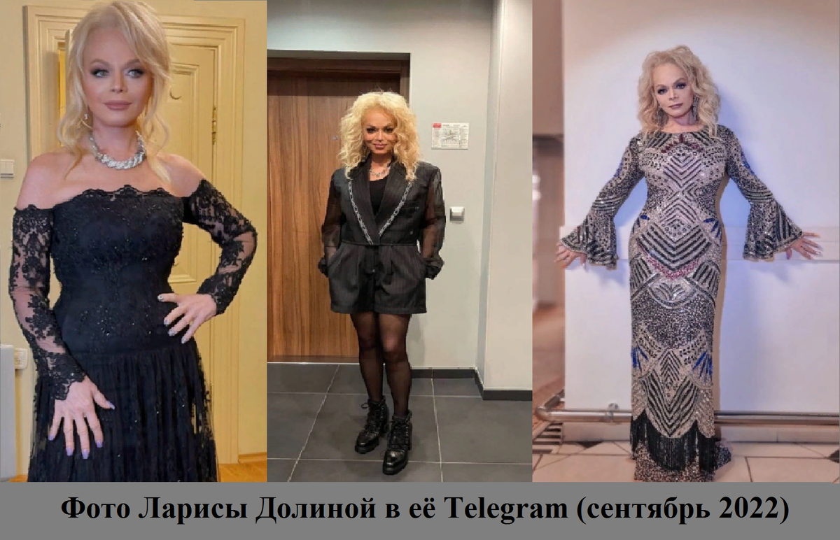 Фото взято из открытого источника