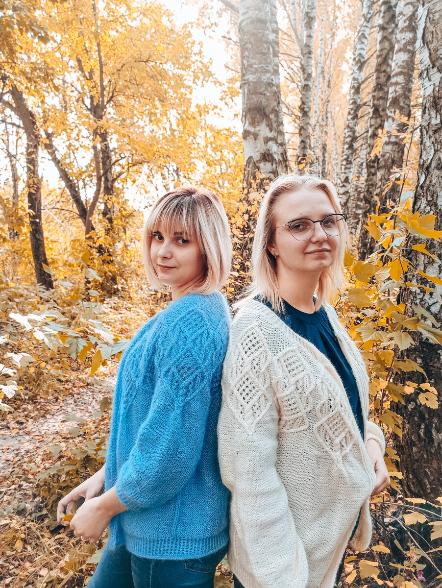 Филя и Плюша . Спина к спине.