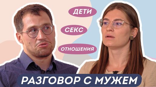 Консультации Берегинь